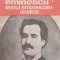 EMINESCU VOL.3 TEXTUL EMINESCIAN: ANALIZE-SELECTIE, STUDIU INTRODUCTIV SI NOTE CRITICE DE GH. CIOMPEC-228065