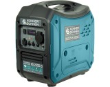 Generator pe benzina de tip invertor Konner Sohnen KS 2000i S