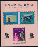 ECUADOR, ANIVERSARE DANTE/GALILEI - BLOC MNH, Nestampilat