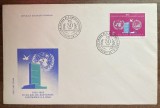 C12 - FDC Romania - 30 de ani de activitate a Romaniei la ONU - LP1142 - 1985