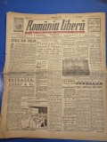 ziarul romania libera 26 noiembie 1945 - articolul - iuliu maniu , pamfil seicaru si fascismul, procesul de la nuerenberg