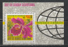 Guinea Ecuatoriala 1974 - Flori din America de Nord S/S 1v MNH, Nestampilat