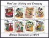 Guyana 1995 Disney MI 5081-5088 kleib. MNH, Nestampilat