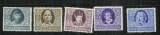 ROMANIA 1955 - SCRIITORI ROMANI, PRECURSORII LITERATURII, MNH - LP 392, Nestampilat