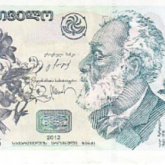 M1 - Bancnota foarte veche - Georgia - 10 lari - 2012