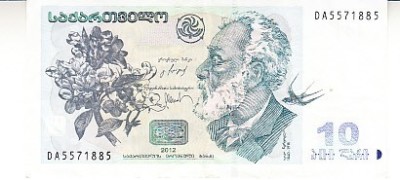 B11 4 - Bancnota foarte veche - Georgia - 10 lari - 2012 foto