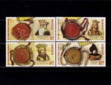 Cumpara ieftin RO 2019 LP 2248 &quot;Peceti al Domnitorilor Romani&quot; , serie , MNH