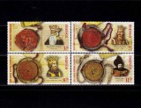 RO 2019 LP 2248 &quot;Peceti al Domnitorilor Romani&quot; , serie , MNH, Nestampilat