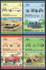 Union Island 1985 Mi 70/77 MNH - Automobile, Nestampilat