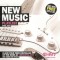 CD Various &lrm;&ndash; New Music - Playlist : April 2007 , original, electronica