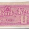 bnk bn Coreea de Sud 1 Hwan (1953) - circulata - RARA