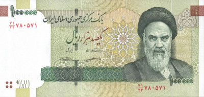 IRAN █ bancnota █ 100000 Rials █ 2010 █ P151c █ semnatura 38 █ UNC █ necirculata foto