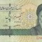IRAN █ bancnota █ 100000 Rials █ 2010 █ P151c █ semnatura 38 █ UNC █ necirculata