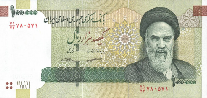 IRAN █ bancnota █ 100000 Rials █ 2010 █ P151c █ semnatura 38 █ UNC █ necirculata