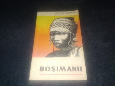 ROMULUS VULCANESCU - BOSIMANII foto