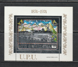 Guinea Ecuatoriala 1974 - 100 de Ani de UPU FOLIE ARGINT 1v MNH, Nestampilat