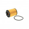 Filtru ulei OPEL TIGRA TwinTop ALCO Filters MD537