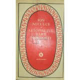 Ion Neculce - Letopisetul Tarii Moldovei (Editia: 1980)