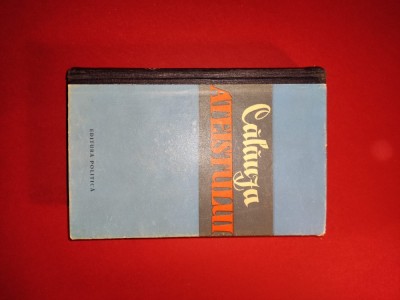 CALAUZA ATEISTULUI foto