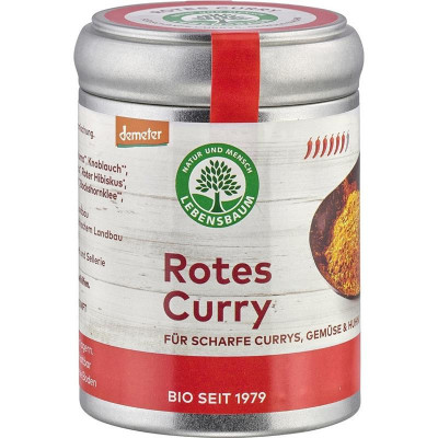 Curry Rosu pentru Orez cu Legume si Carne Bio 55 grame Lebensbaum foto