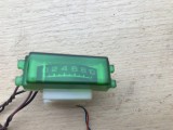 Indicator radio tuner Saba