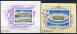 1979 , Lp 992 , Lp 993 , Preolimpiada de Vara Moscova , stadioane , colita dantelata si nedantelata - MNH