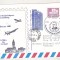 bnk fil Germania RDG - cp stampila ocazionala circulata spre Romania 1988 - aerofilatelie