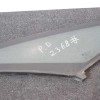 Geam lateral dreapta față OPEL ZAFIRA TOURER C P12 2016 OEM: 43R-000262E000251AS2 3970699