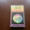 pink floyd wish you were here 1975 album caseta audio muzica prog rock eurostar