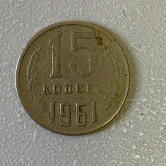 Moneda 15 COPEICI - kopecks - kopeika - kopeks - kopeici - 1961 - Rusia - (340)