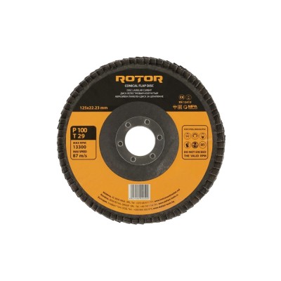 Disc lamelar curbat ROTOR 125*22,23 P100 T29 Innovative ReliableTools foto