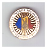 Insigna 5 ani de la victoria revolutiei romane Decembrie 1989