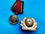 Cuc Militie-Rusia si medalie Rusia-mai Rare