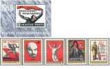 Ungaria 1969 - 50th fondarii Republicii Sovietice, serie+colita neuzata