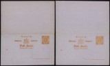 Germany Wurttemberg - Postal History Rare Old postcard + Reply UNUSED DB.275