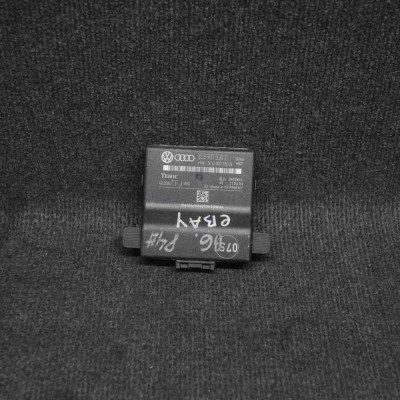 Unitate de control Gateway VW PASSAT B6 3C2 2006 OEM: 3C0907530C 1131941 foto