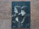 Caiet Program Teatrul Național București Nr. 24, Stagiunea 1974-1975
