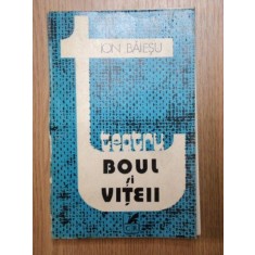BOUL SI VITEII - ION BAIESU 1982