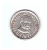 Moneda Peru 1 inti 1986, stare buna, curata, America Centrala si de Sud, Cupru-Nichel