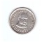 Moneda Peru 1 inti 1986, stare buna, curata
