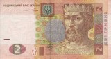 UCRAINA █ bancnota █ 2 Hrivna █ 2004 █ P-117a █ Tigipko █ UNC █ necirculata