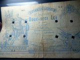 20 Lei -12 JUNIU -1877-BILET HYPOTECAR---RAR !!!-----@@@@