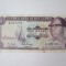 Gambia 1 Dalasi 1971,bancnota din imagini