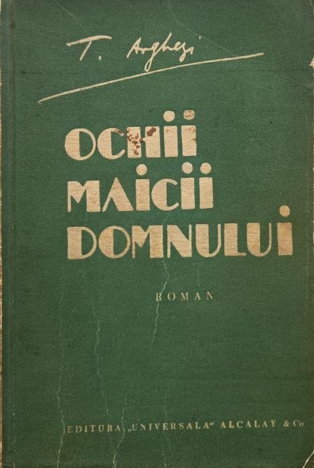 Ochii Maicii Domnului - Tudor Arghezi