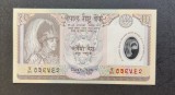 Nepal - 10 Rupees / rupii - polimer - portrait of King Gyanendra s32