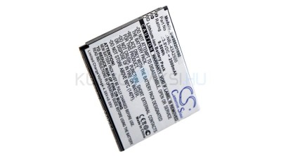 Baterie de telefon mobil VHBW TP-Link / Neffos NBL-43A2500 - 2500mAh, 3.8V, Li-ion foto