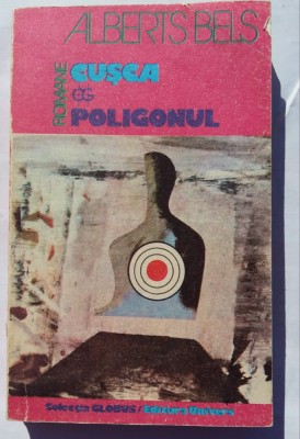 (C453) ALBERTS BELS - CUSCA / POLIGONUL foto