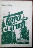 Cumpara ieftin EMANOIL COBZALAU: TARA DE CETINI/POEME/DEBUT 1943/PORTRET E.DRAGUTESCU/DEDICATIE