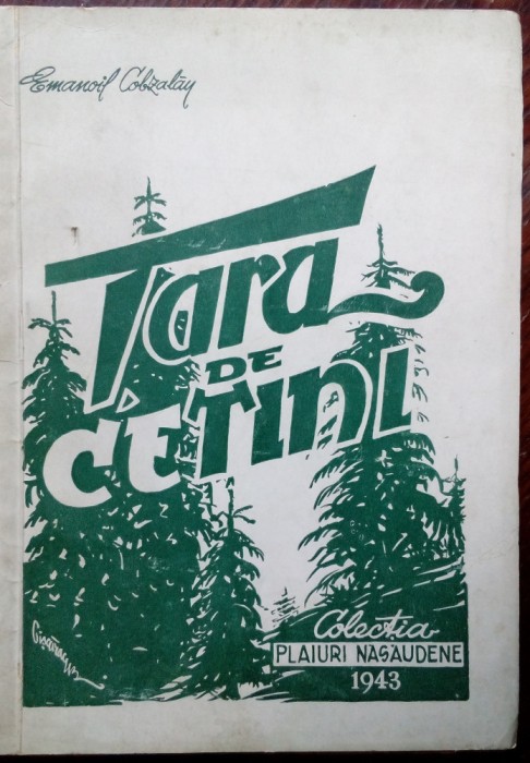 EMANOIL COBZALAU: TARA DE CETINI/POEME/DEBUT 1943/PORTRET E.DRAGUTESCU/DEDICATIE