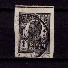 RO 1909 "Carol I - tipografiate ", marca fixa benzi pentru ziare stampilat